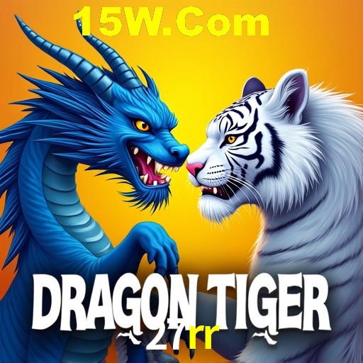 Interface do App 27rr